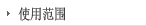 BI,CI 介绍